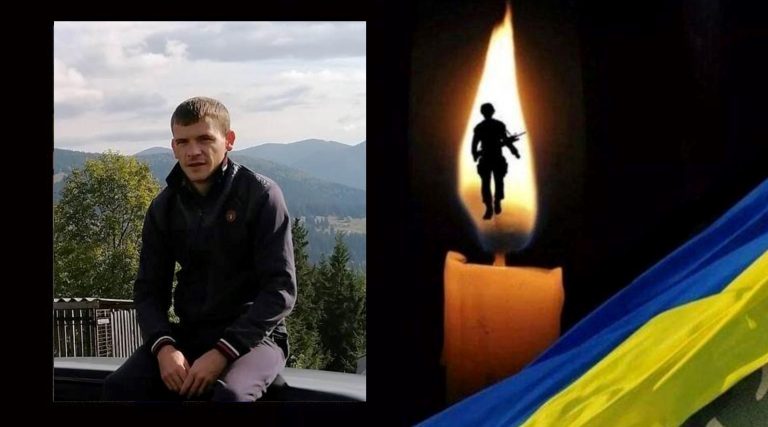 ТРАГІЧНА ЗВІСТКА З ФРОНТУ. У ВАЖКОМУ БОЮ ЗАГИНУВ ЯМНИЧАНИН РОМАН САЛИГА