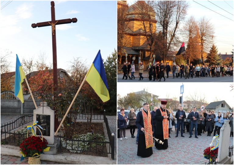 104 РІЧНИЦЯ ЛИСТОПАДОВОГО ЧИНУ І ПРОГОЛОШЕННЯ ЗАХІДНО-УКРАЇНСЬКОЇ НАРОДНОЇ РЕСПУБЛІКИ