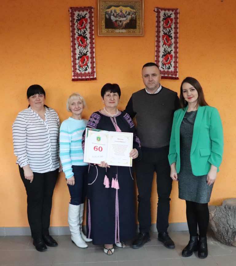 ПРАЦІВНИЦЮ КУЛЬТУРИ ПРИВІТАЛИ З ЮВІЛЕЄМ 60-РІЧЧЯ