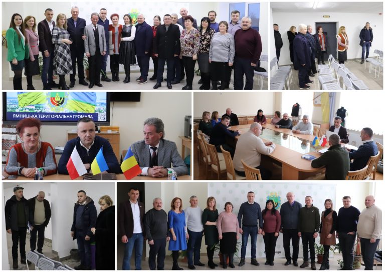 ЯМНИЦЬКУ ГРОМАДУ ВІДВІДАЛИ ДЕЛЕГАЦІЇ З ПОЛЬЩІ ТА РУМУНІЇ
