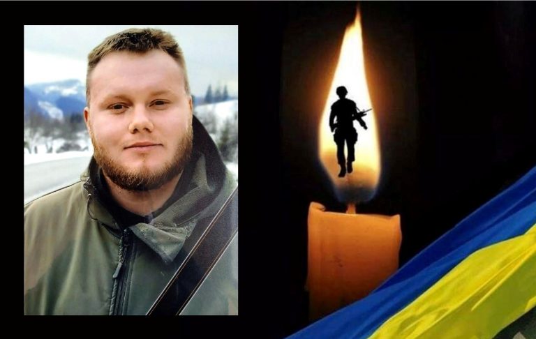 ЯМНИЦЬКА ГРОМАДА ВТРАТИЛА ГЕРОЯ. НА ПЕРЕДОВІЙ ЗАГИНУВ ВИХОДЕЦЬ З ТЯЗЕВА МАР’ЯН ОРИЩУК