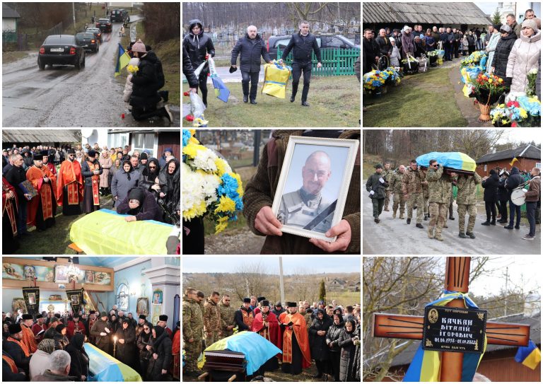 БИВСЯ ЗА УКРАЇНУ, ПОКИ БИЛОСЯ СЕРЦЕ. СЕЛО РИБНЕ ПОПРОЩАЛОСЯ З ГЕРОЄМ ВІТАЛІЄМ КАЧКАНОМ
