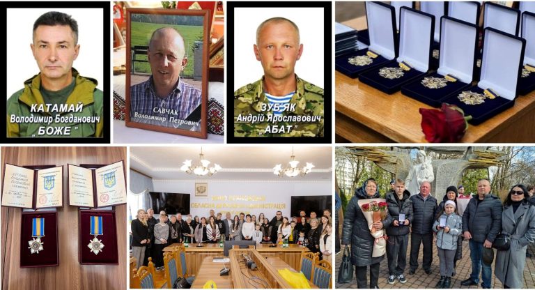 ЯМНИЦЬКИХ ГЕРОЇВ ПОСМЕРТНО НАГОРОДЖЕНО ПОЧЕСНИМИ ВІДЗНАКАМИ