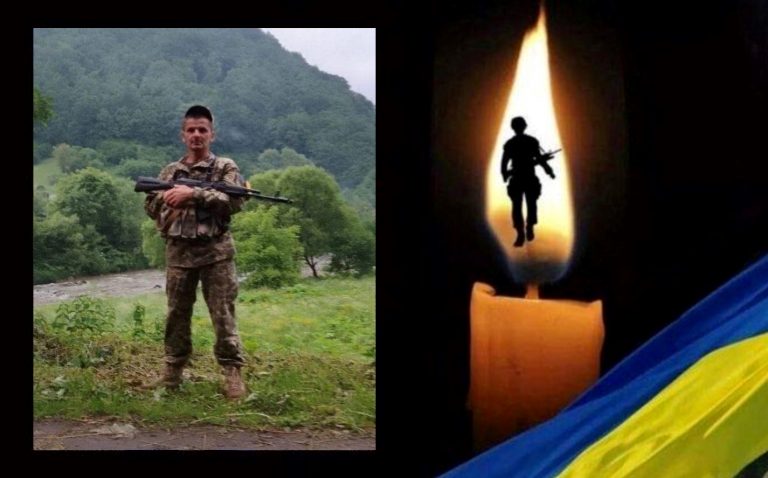 ВТРАЧАЄМО ГЕРОЇВ. НА ПЕРЕДОВІЙ ЗАГИНУВ ЗАХИСНИК ІЗ СЕЛА МАЙДАН РОМАН ПИЦКО