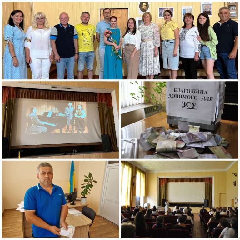 БЛАГОДІЙНИЙ ПОКАЗ ПАТРІОТИЧНОЇ КІНОСТРІЧКИ НА ПІДТРИМКУ ЗСУ ОРГАНІЗУВАЛИ В ТЯЗЕВІ