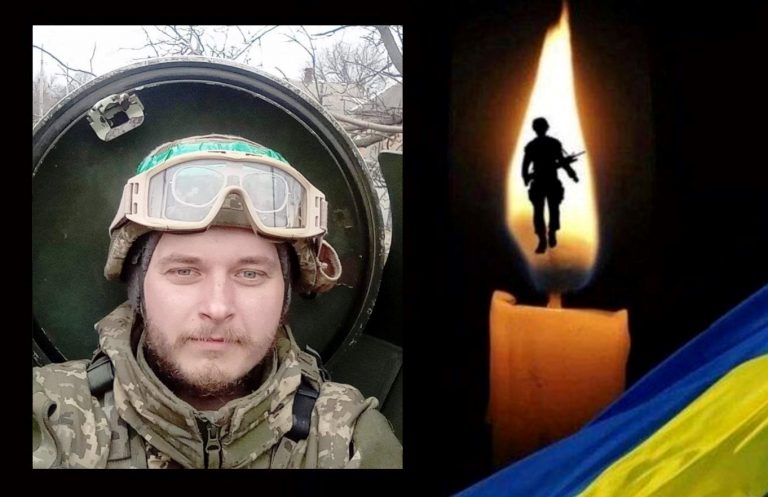 ТРАГІЧНА ЗВІСТКА З ФРОНТУ. НА ПЕРЕДОВІЙ ЗАГИНУВ ВАСИЛЬ ДОРОШЕНКО З ТЯЗЕВА