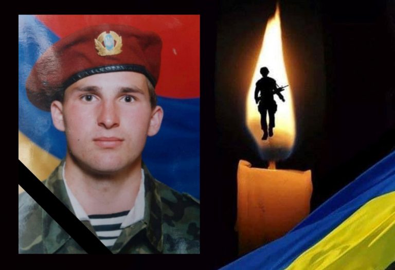 ТРАГІЧНІ НОВИНИ З ПЕРЕДОВОЇ. ЗАГИНУВ ЗАХИСНИК ІЗ СІЛЬЦЯ ПЕТРО ЯКИМИШИН