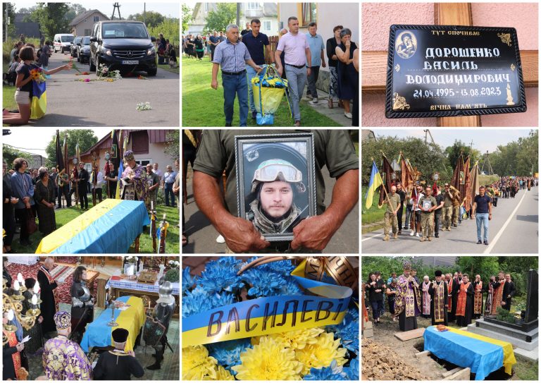 ЯМНИЦЬКА ГРОМАДА ВІДДАЛА ШАНУ ПОЛЕГЛОМУ ГЕРОЮ ВАСИЛЮ ДОРОШЕНКУ (ВІДЕО)