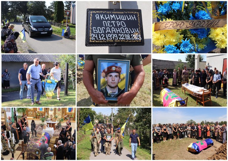 НАД МОГИЛОЮ ГЕРОЯ НАВІКИ МАЙОРІТИМЕ СИНЬО-ЖОВТИЙ СТЯГ. У СЕЛІ СІЛЕЦЬ ПОПРОЩАЛИСЯ З ПЕТРОМ ЯКИМИШИНОМ (ВІДЕО)