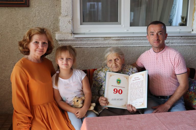 ДОВГОЖИТЕЛЬКА ЯМНИЦІ ВІДЗНАЧАЄ 90-ЛІТТЯ. ЩИРО ВІТАЄМО!
