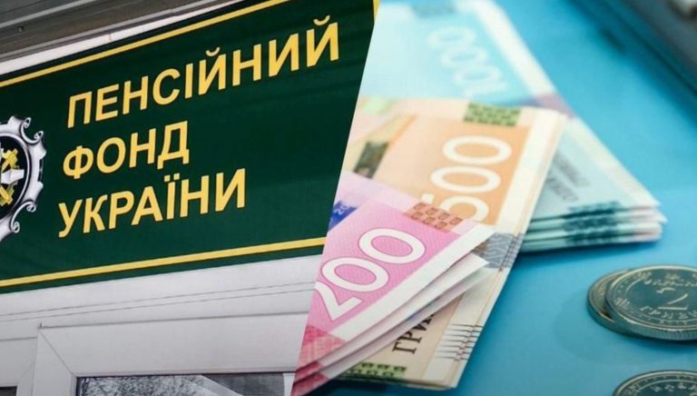 РАЗОВІ ГРОШОВІ ВИПЛАТИ ДО ДНЯ НЕЗАЛЕЖНОСТІ ВЕТЕРАНАМ ВІЙНИ, ЖЕРТВАМ НАЦИСТСЬКИХ ПЕРЕСЛІДУВАНЬ,  ГРОМАДЯНАМ, ЯКІ МАЮТЬ ОСОБЛИВІ ЗАСЛУГИ ПЕРЕД БАТЬКІВЩИНОЮ