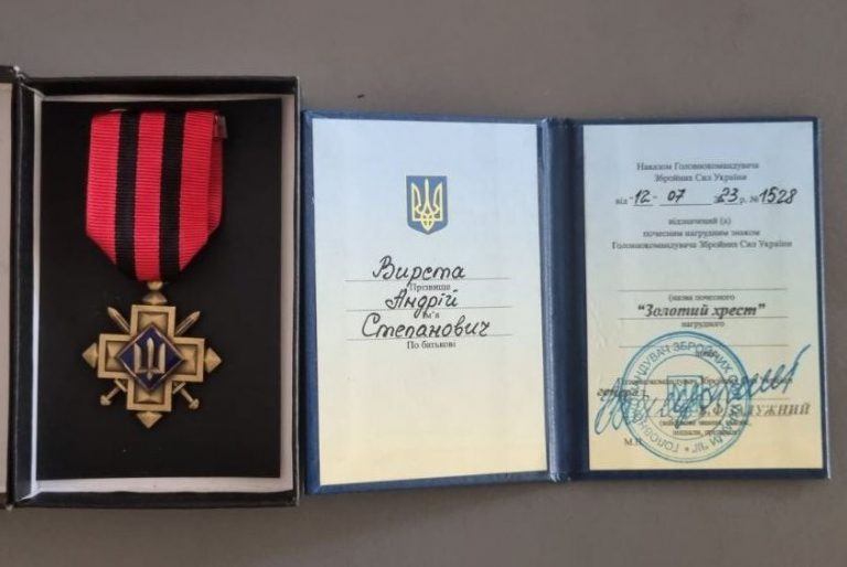 ЗАХИСНИКА З ЯМНИЦЬКОЇ ГРОМАДИ АНДРІЯ ВИРСТУ НАГОРОДЖЕНО “ЗОЛОТИМ ХРЕСТОМ” ГОЛОВНОКОМАНДУВАЧА ЗСУ