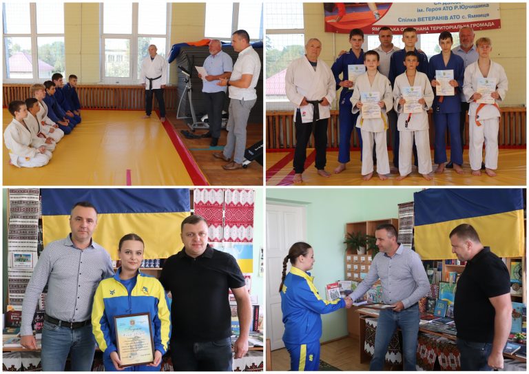 СПОРТСМЕНІВ ЯМНИЦЬКОЇ ГРОМАДИ ВІДЗНАЧЕНО ЗА ВИСОКІ ДОСЯГНЕННЯ ТА З НАГОДИ ДНЯ ФІЗИЧНОЇ КУЛЬТУРИ І СПОРТУ