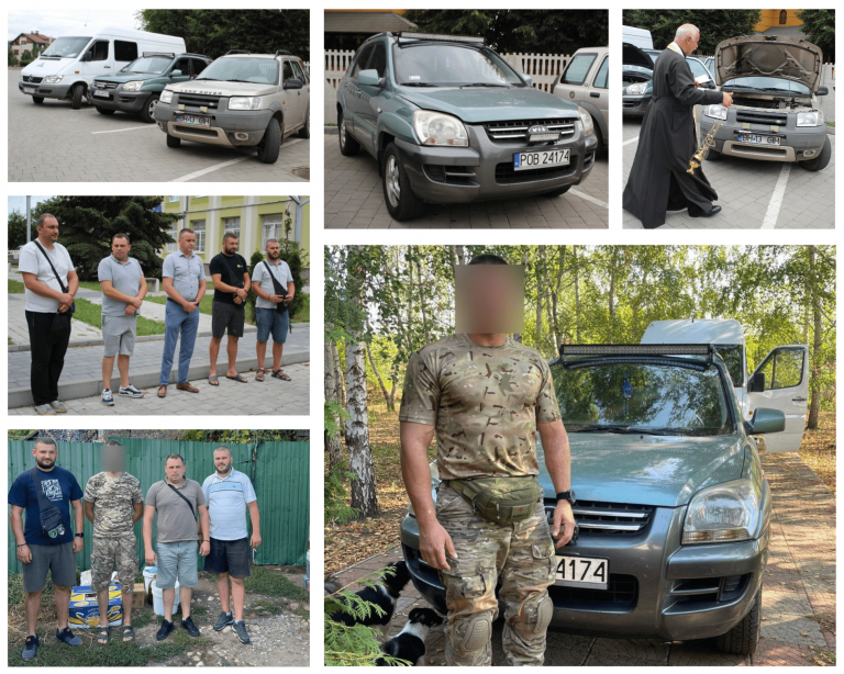 ПІДТРИМКА УКРАЇНСЬКИХ БІЙЦІВ ПРОДОВЖУЄТЬСЯ