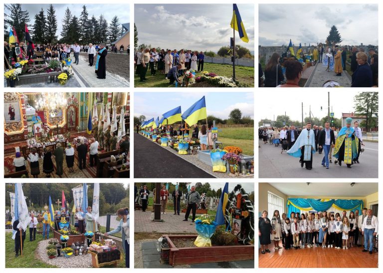 ЯМНИЦЬКА ГРОМАДА ВШАНУВАЛА ЗАХИСНИКІВ ТА ЗАХИСНИЦЬ УКРАЇНИ