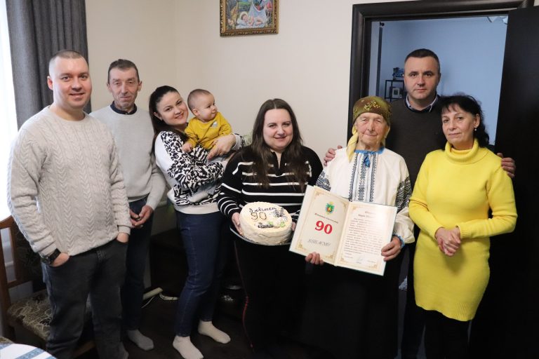 ВІТАЄМО ДОВГОЖИТЕЛЬКУ ЯМНИЦІ З ЮВІЛЕЄМ!