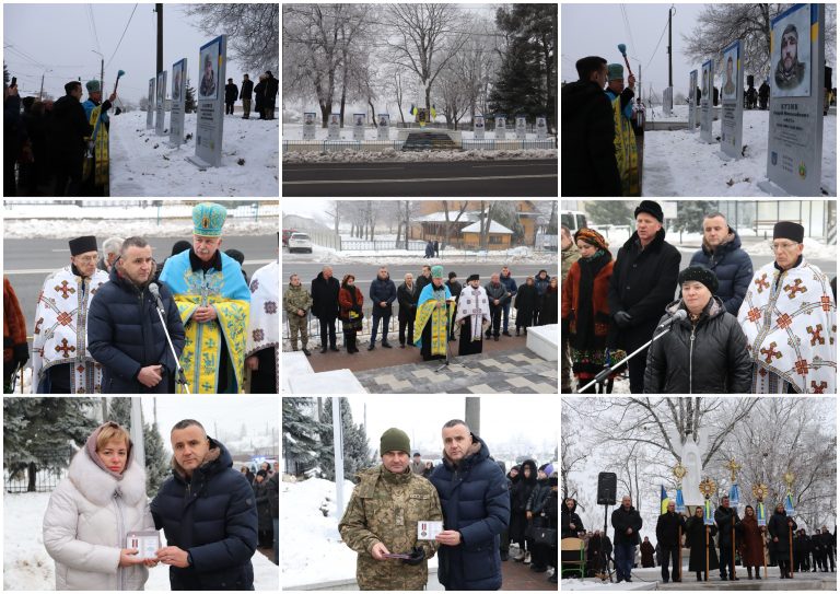 У ЯМНИЦІ ОСВЯТИЛИ АЛЕЮ СЛАВИ ГЕРОЇВ