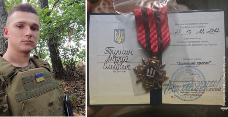 ЗАХИСНИК З ПАВЛІВКИ АНДРІЙ ТРУШИН НАГОРОДЖЕНИЙ ПОЧЕСНИМ НАГРУДНИМ ЗНАКОМ “ЗОЛОТИЙ ХРЕСТ” ГОЛОВНОКОМАНДУВАЧА ЗСУ