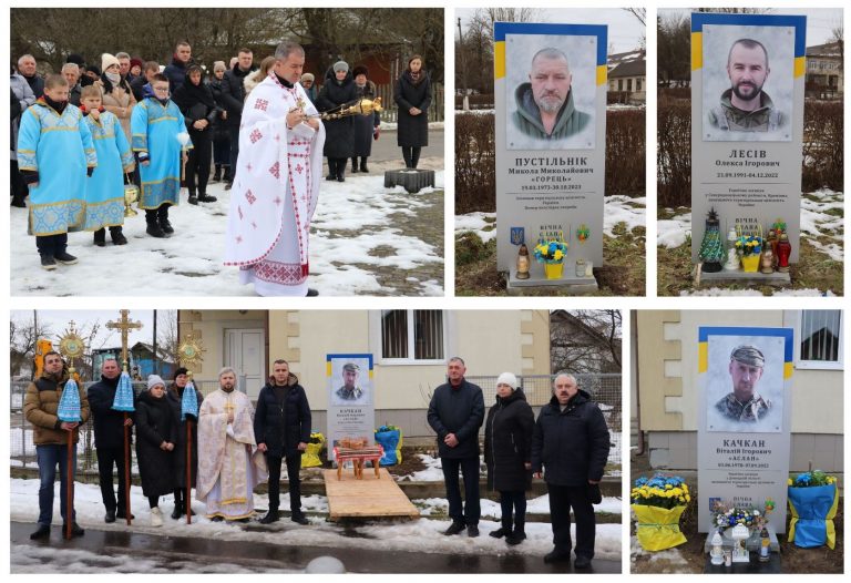 ГЕРОЇ НАЗАВЖДИ В НАШИХ СЕРЦЯХ. У ПАВЛІВЦІ ТА РИБНОМУ ОСВЯЧЕНО ПАМ’ЯТНІ СТЕНДИ ПОЛЕГЛИМ ВОЇНАМ
