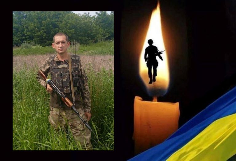 ВТРАЧАЄМО ГЕРОЇВ. НА ВІЙНІ ЗАГИНУВ ЯМНИЧАНИН АНДРІЙ БРИКАЛЮК