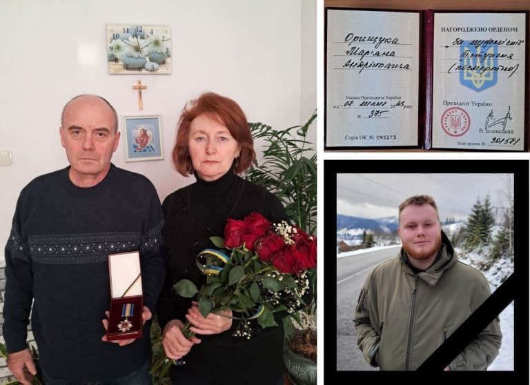 ПОЛЕГЛОГО ГЕРОЯ МАР’ЯНА ОРИЩУКА ПОСМЕРТНО НАГОРОДЖЕНО ОРДЕНОМ “ЗА МУЖНІСТЬ” ІІІ СТУПЕНЯ