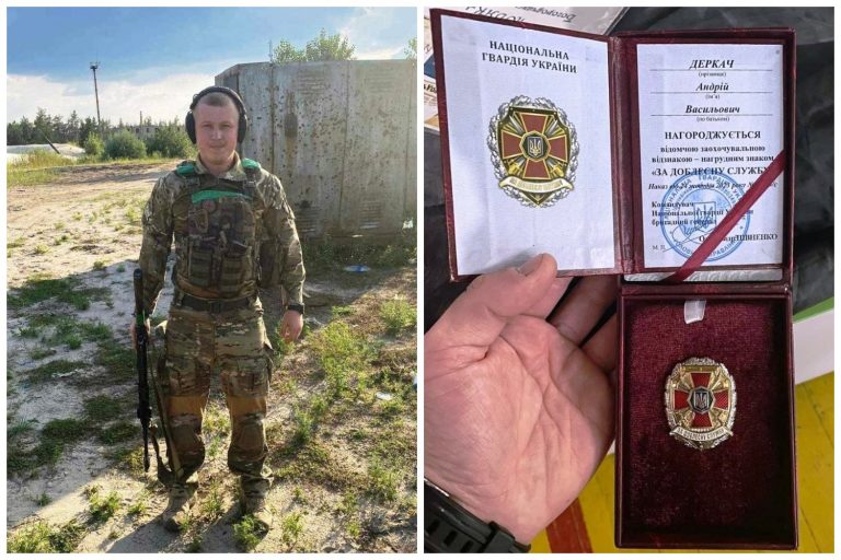 ЗАХИСНИК З ЯМНИЦІ АНДРІЙ ДЕРКАЧ НАГОРОДЖЕНИЙ ВІДЗНАКОЮ НАЦІОНАЛЬНОЇ ГВАРДІЇ УКРАЇНИ