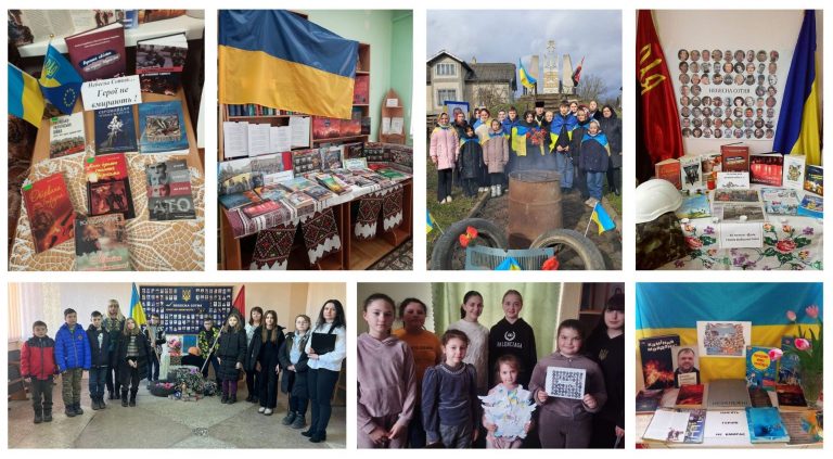 У ЯМНИЦЬКІЙ ГРОМАДІ ВІДДАЛИ ДАНИНУ ПАМ’ЯТІ ГЕРОЇВ НЕБЕСНОЇ СОТНІ