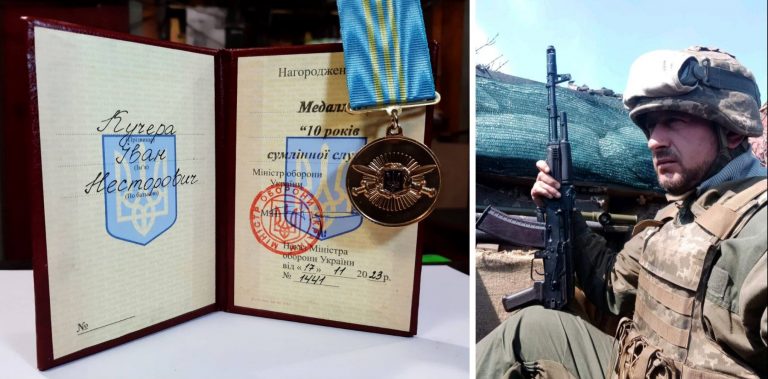 ЗАХИСНИК ІЗ СЕЛА МАЙДАН ІВАН КУЧЕРА ВІДЗНАЧЕНИЙ НАГОРОДОЮ МІНІСТЕРСТВА ОБОРОНИ УКРАЇНИ