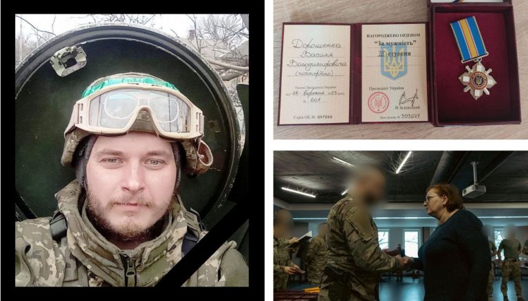 ПОЛЕГЛОГО ГЕРОЯ З СЕЛА ТЯЗІВ ВАСИЛЯ ДОРОШЕНКА ПОСМЕРТНО НАГОРОДЖЕНО ОРДЕНОМ “ЗА МУЖНІСТЬ” ІІІ СТУПЕНЯ