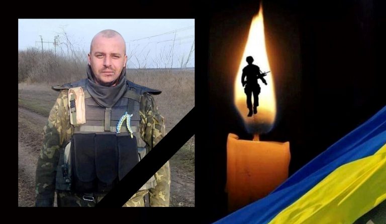 ТРАГІЧНІ НОВИНИ З ПЕРЕДОВОЇ. ЗАГИНУВ ЗАХИСНИК З ТЯЗЕВА АНДРІЙ БОДНАРЧУК