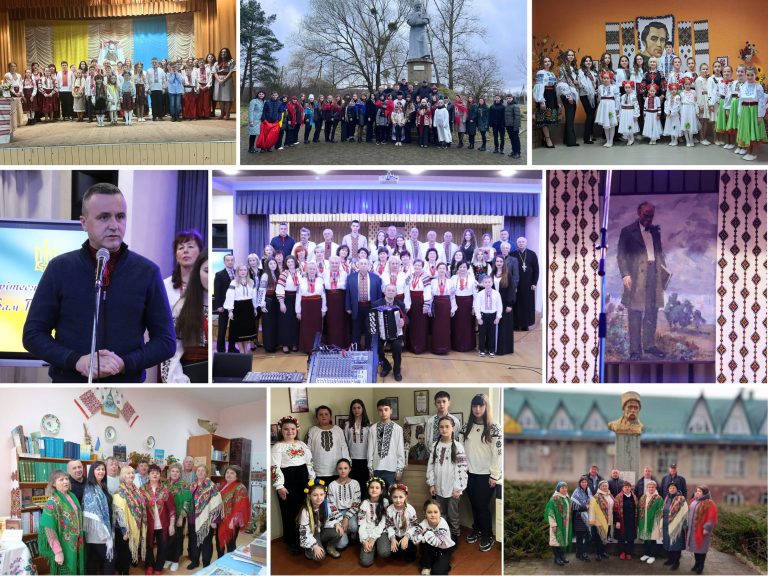 У ЯМНИЦЬКІЙ ГРОМАДІ ВШАНУВАЛИ КОБЗАРЯ