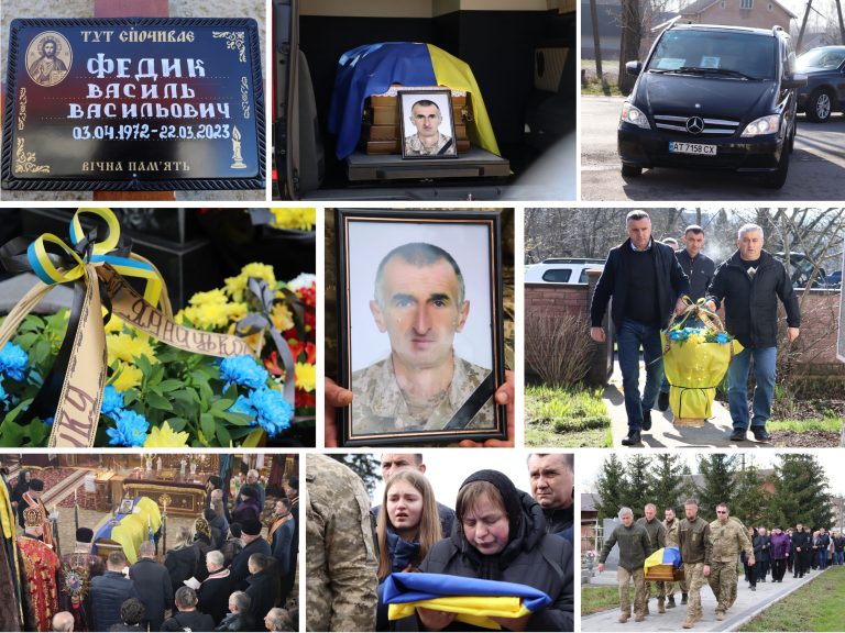ЯМНИЦЬКА ГРОМАДА ПОПРОЩАЛАСЯ З ГЕРОЄМ ВАСИЛЕМ ФЕДИКОМ (+ВІДЕО)