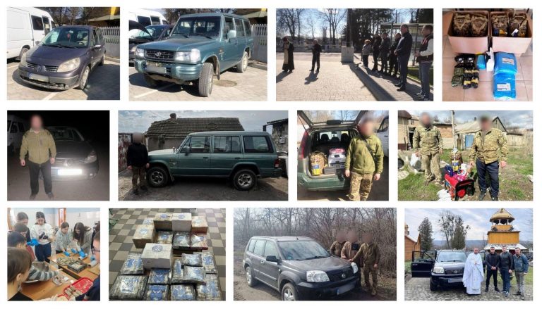 АВТОМОБІЛІ ТА ГУМАНІТАРНИЙ ВАНТАЖ ДЛЯ ЗАХИСНИКІВ