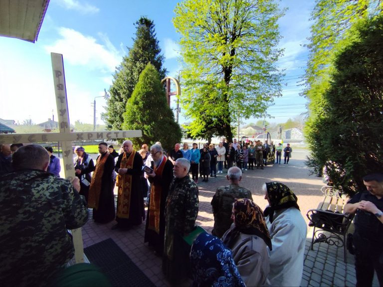 ХРЕСНА ДОРОГА УКРАЇНИ ІЗ ЗАХОДУ НА СХІД. ДРУГА СТАЦІЯ У ЯМНИЦІ