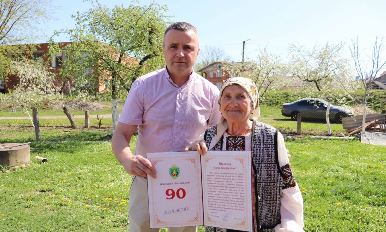 ЩИРІ ВІТАННЯ З 90-РІЧЧЯМ ДЛЯ ЯМНИЦЬКОЇ ЮВІЛЯРКИ!