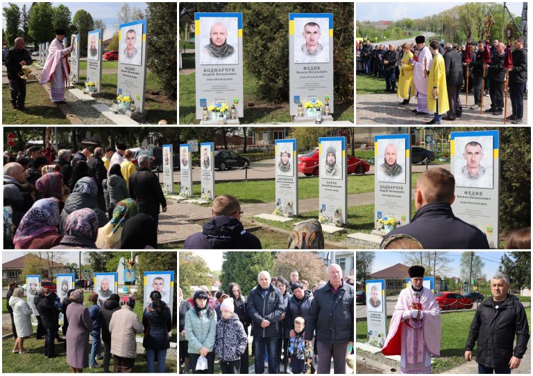 ГЕРОЇ НАВІКИ У НАШИХ СЕРЦЯХ. В ТЯЗЕВІ ОСВЯЧЕНО ПАМ’ЯТНІ СТЕНДИ ПОЛЕГЛИМ ВОЇНАМ