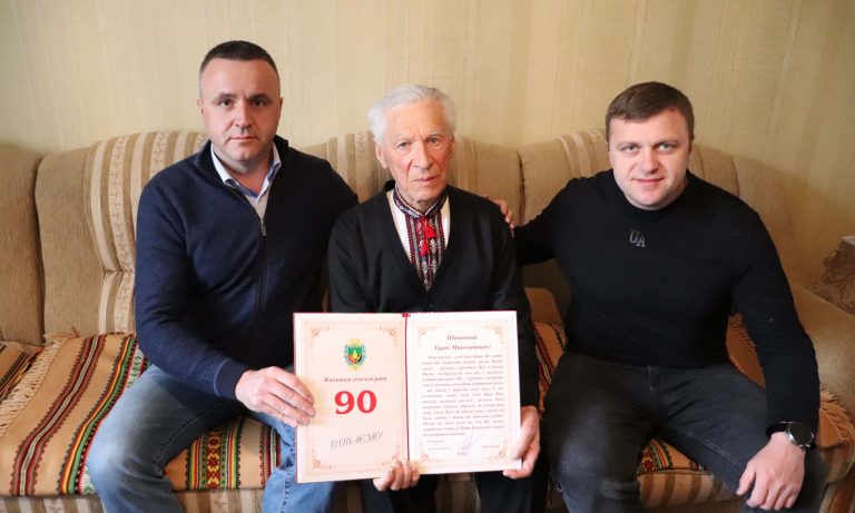 ЖИТЕЛЬ СЕЛА ПАВЛІВКА ТАРАС ТАБАЧИН ВІДЗНАЧИВ 90-РІЧЧЯ. ВІТАЄМО ЮВІЛЯРА!