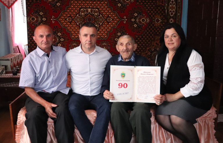 ЩИРІ ВІТАННЯ З 90-РІЧЧЯМ ДЛЯ ЮВІЛЯРА СЕЛА СІЛЕЦЬ!