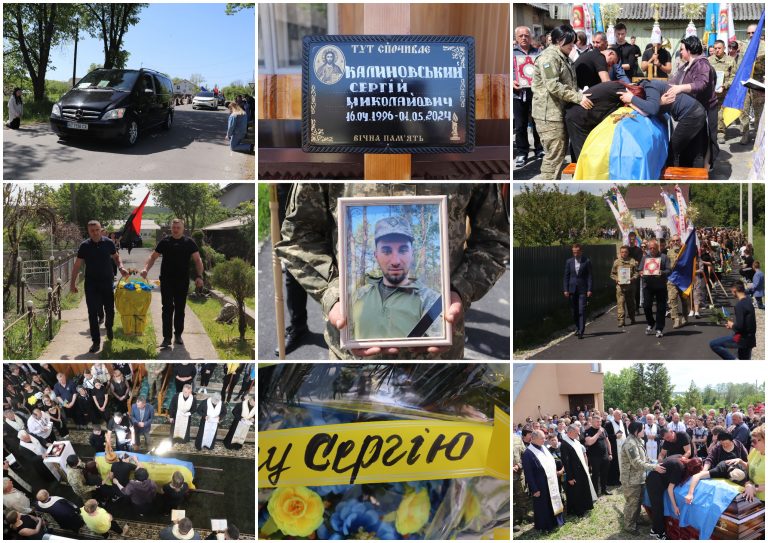 ДЯКУЄМО ЗА ПОДВИГ, ГЕРОЮ. У ПАВЛІВЦІ ПОПРОЩАЛИСЯ З ВОЇНОМ СЕРГІЄМ КАЛИНОВСЬКИМ (ВІДЕО)