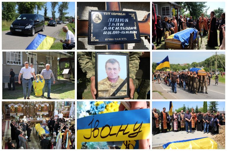 НИЗЬКИЙ УКЛІН ТОБІ, ВОЇНЕ. СЕЛО ТЯЗІВ ПОПРОЩАЛОСЯ З ГЕРОЄМ ІВАНОМ ЛЕНЮКОМ (+ВІДЕО)