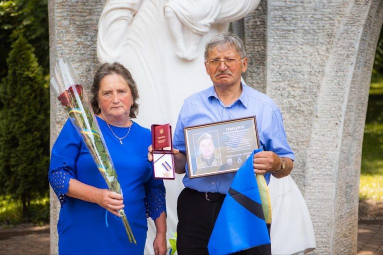 ПОЛЕГЛИЙ ГЕРОЙ РОМАН ПИЦКО ПОСМЕРТНО НАГОРОДЖЕНИЙ ОРДЕНОМ “ЗА МУЖНІСТЬ” ІІІ СТУПЕНЯ