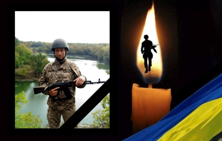 ЗНОВУ ВТРАЧАЄМО ГЕРОЇВ. НА ПЕРЕДОВІЙ ЗАГИНУВ ВОЛОДИМИР КОГУЧ З ПАВЛІВКИ