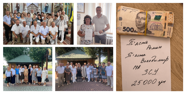 ЖИТЕЛІ ГРОМАДИ ДОЛУЧАЮТЬСЯ ДО ПІДТРИМКИ ЗАХИСНИКІВ