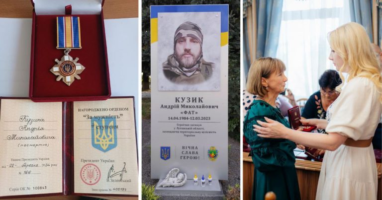 ЯМНИЦЬКОГО ГЕРОЯ АНДРІЯ КУЗИКА ПОСМЕРТНО НАГОРОДЖЕНО ОРДЕНОМ “ЗА МУЖНІСТЬ” ІІІ СТУПЕНЯ