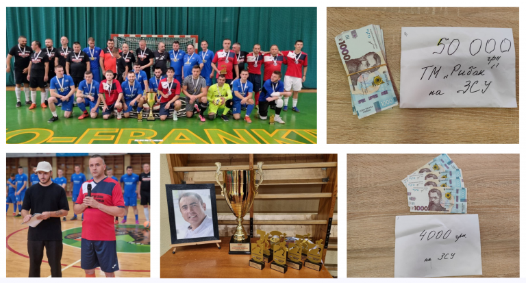 БЛАГОДІЙНИЙ ФУТБОЛЬНИЙ ТУРНІР ПАМ’ЯТІ АНАТОЛІЯ РИБАКА НА ПІДТРИМКУ ЗСУ