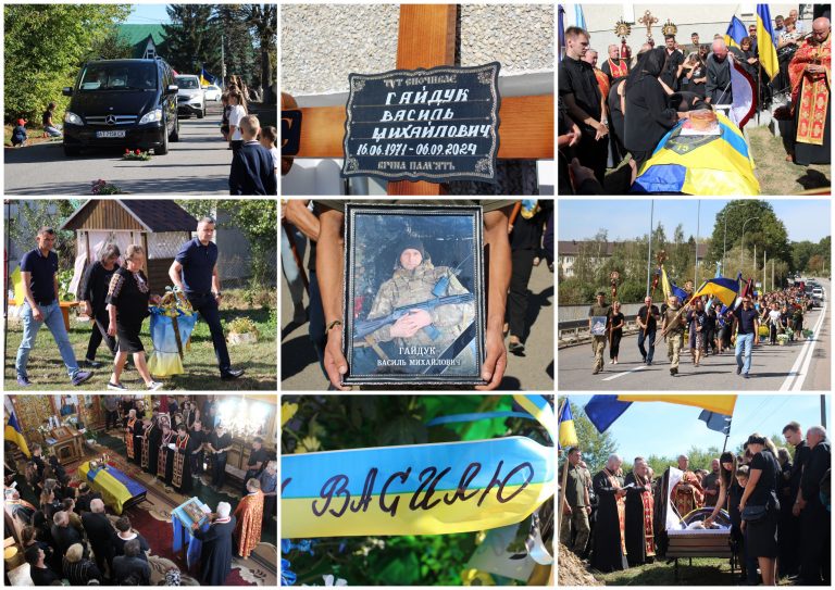 У СЕЛІ МАЙДАН ПРОВЕЛИ В ОСТАННЮ ПУТЬ ГЕРОЯ ВАСИЛЯ ГАЙДУКА (ВІДЕО)
