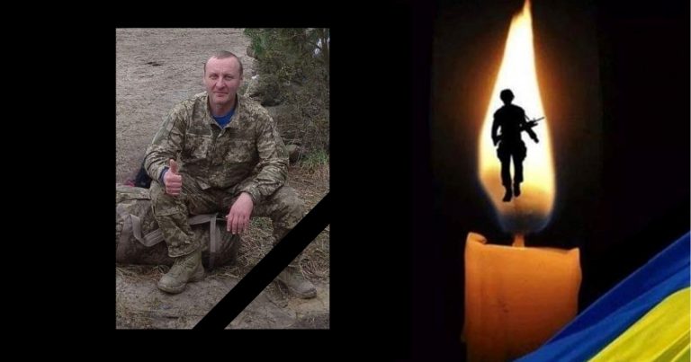ТРАГІЧНІ НОВИНИ З ПЕРЕДОВОЇ. ЗАГИНУВ ВОЛОДИМИР СВЯГЛА З ЯМНИЦІ