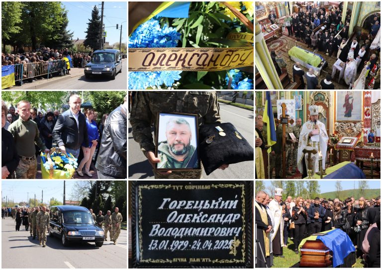 ПОВЕРНУВСЯ НА ЩИТІ. ЯМНИЦЯ ПОПРОЩАЛАСЯ З ГЕРОЄМ ОЛЕКСАНДРОМ ГОРЕЦЬКИМ (ВІДЕО)