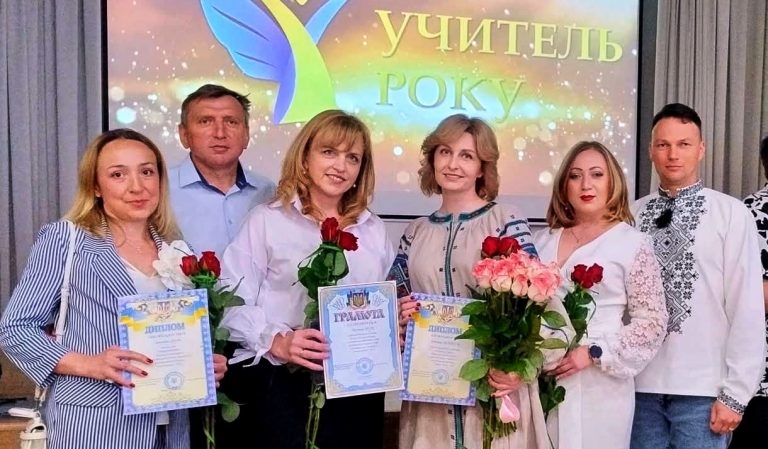 ВЧИТЕЛЬКА ЯМНИЦЬКОГО ЛІЦЕЮ ТЕТЯНА ЛІНІЙЧУК – ПЕРЕМОЖЕЦЬ ОБЛАСНОГО ТУРУ ВСЕУКРАЇНСЬКОГО КОНКУРСУ “ВЧИТЕЛЬ РОКУ – 2025”