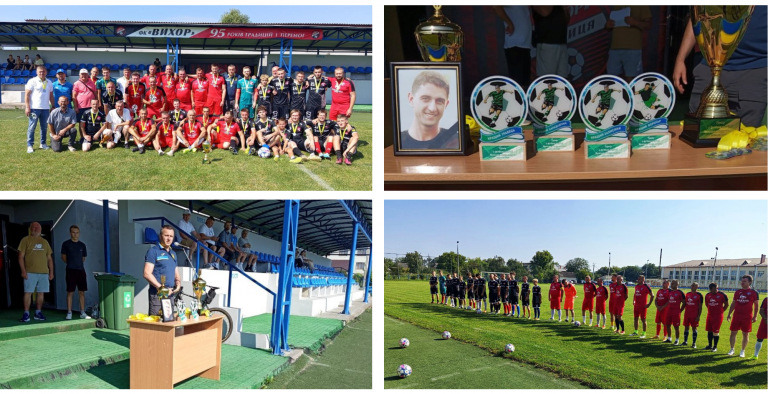 ФУТБОЛЬНИЙ МАТЧ-КУБОК ПАМ’ЯТІ ЯРОСЛАВА ГРИНЬКЕВИЧА